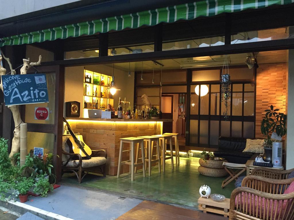 Guesthouse Azito Χακόνε Εξωτερικό φωτογραφία
