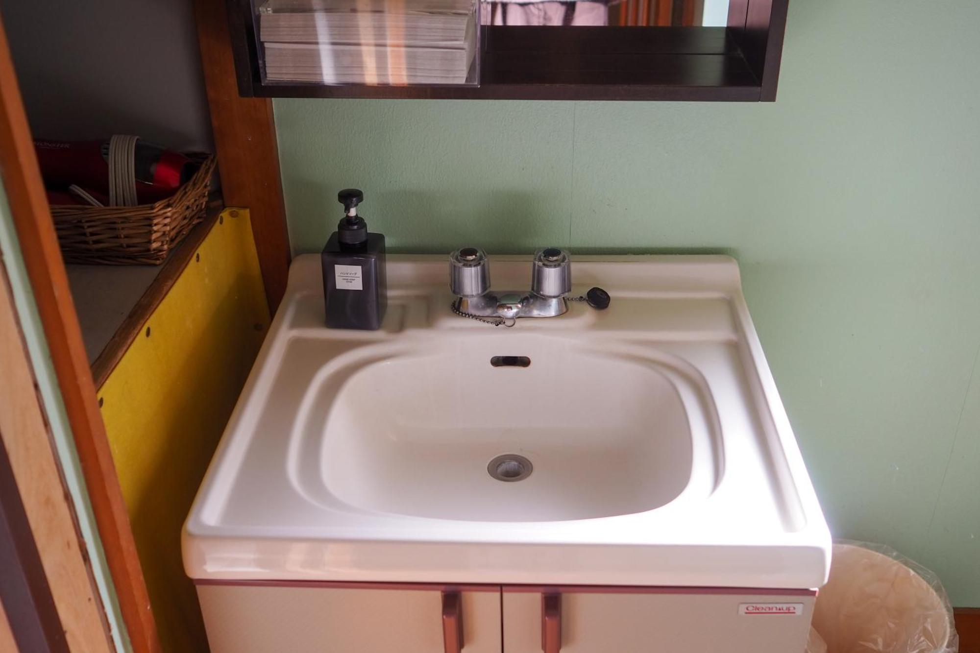 Guesthouse Azito Χακόνε Δωμάτιο φωτογραφία